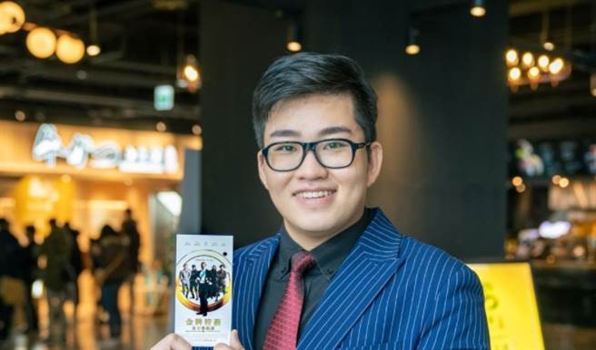 Joeman（九妹）在31岁则存到理想的退休金额5000万。（图/JoemanIG）