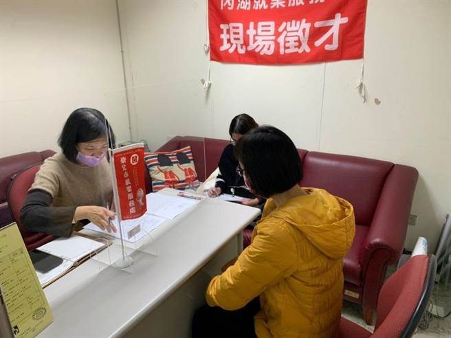 北市释出525个工作机会。（北市劳动局提供／杨亚璇台北传真）