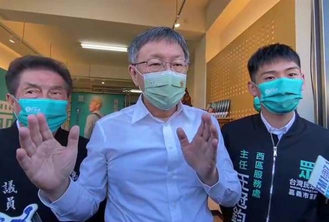 台北市长柯文哲认为现在改防疫旅馆措施会大乱。（廖素慧摄）