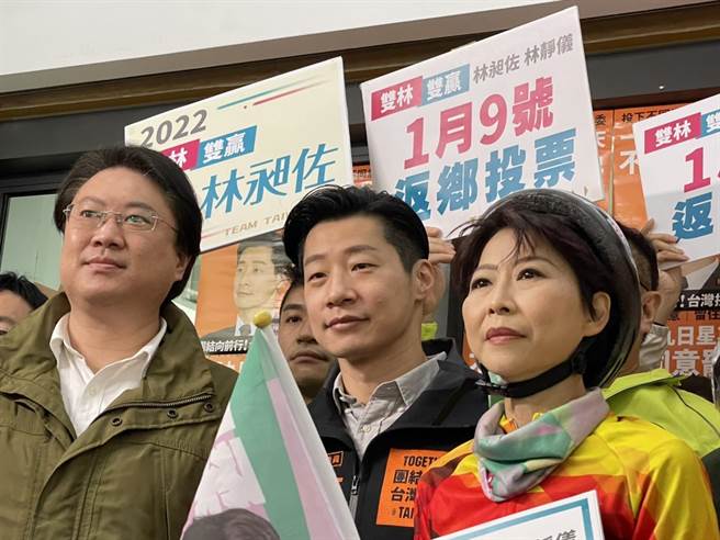 林右昌、陳亭妃現身力挺林昶佐 (吳家豪攝)