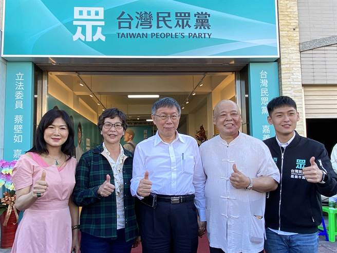 民眾黨主席柯文哲表示，優先規畫各縣市議員、鄉鎮市民代表的選舉。（廖素慧攝）