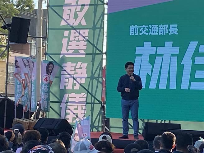 農委會主委陳吉仲首講催票，尋求農民支持林靜儀。（張妍溱攝）