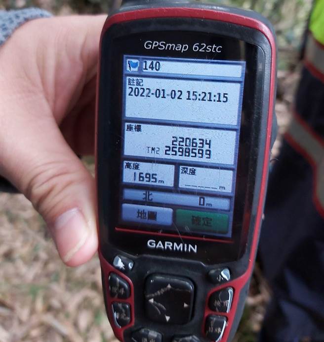 嘉义警消在座标E120.712457、N23.490247附近发现走失的郑姓男子。（读者提供）