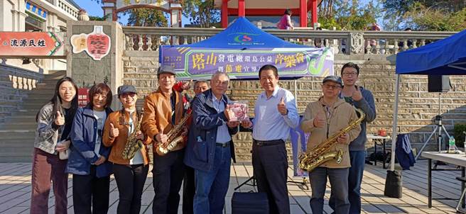 音乐会公益募款所得，全数捐给金门家扶中心。（塔山电厂提供）