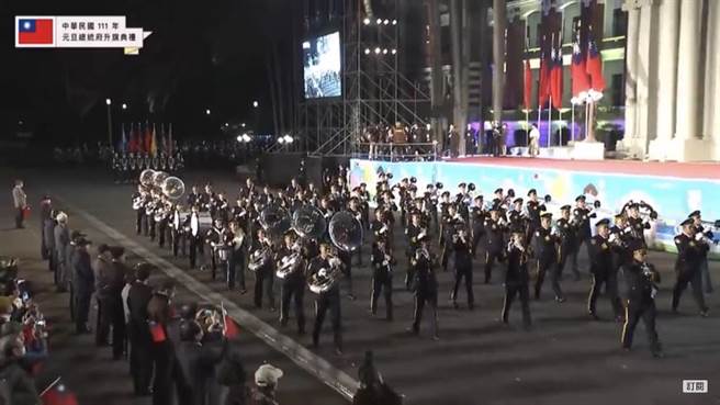 总统府提供全员到齐后的直播画面，证明未孤立柯文哲。（总统府提供）