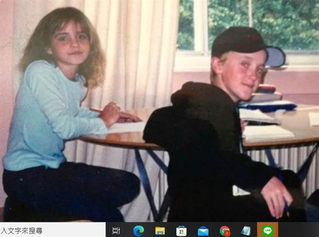 艾玛华森与汤姆费尔顿。（图／撷取自网路）