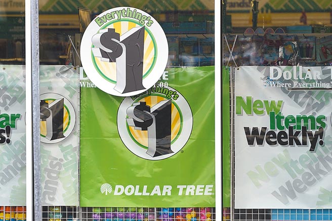 1美元商店要涨价了图╱美联社