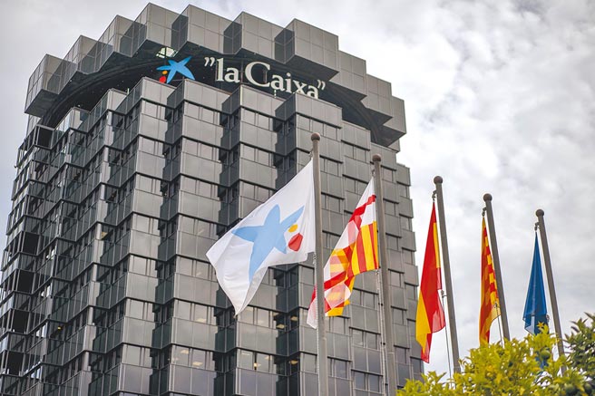 欧银临柜服务要收费图╱美联社