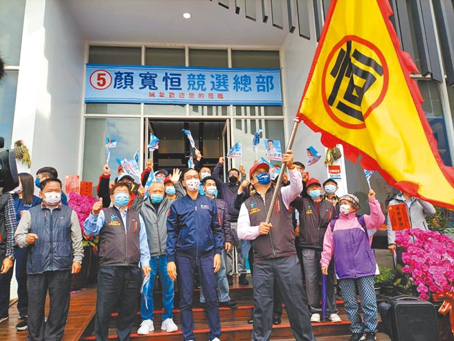 顏宽恒劳工后援会暨青年后援会1日成立，国民党主席朱立伦到台中站台，率眾高喊「顏宽恒，冻蒜！」（陈淑娥摄）