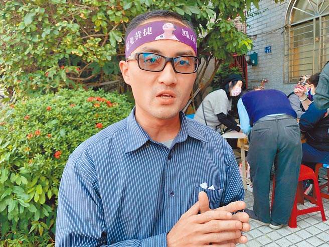 前罢捷发言人徐尚贤1日宣布将以无党籍身分，参选高雄市凤山区议员，正面迎战现任凤山议员黄捷。（本报资料照片）