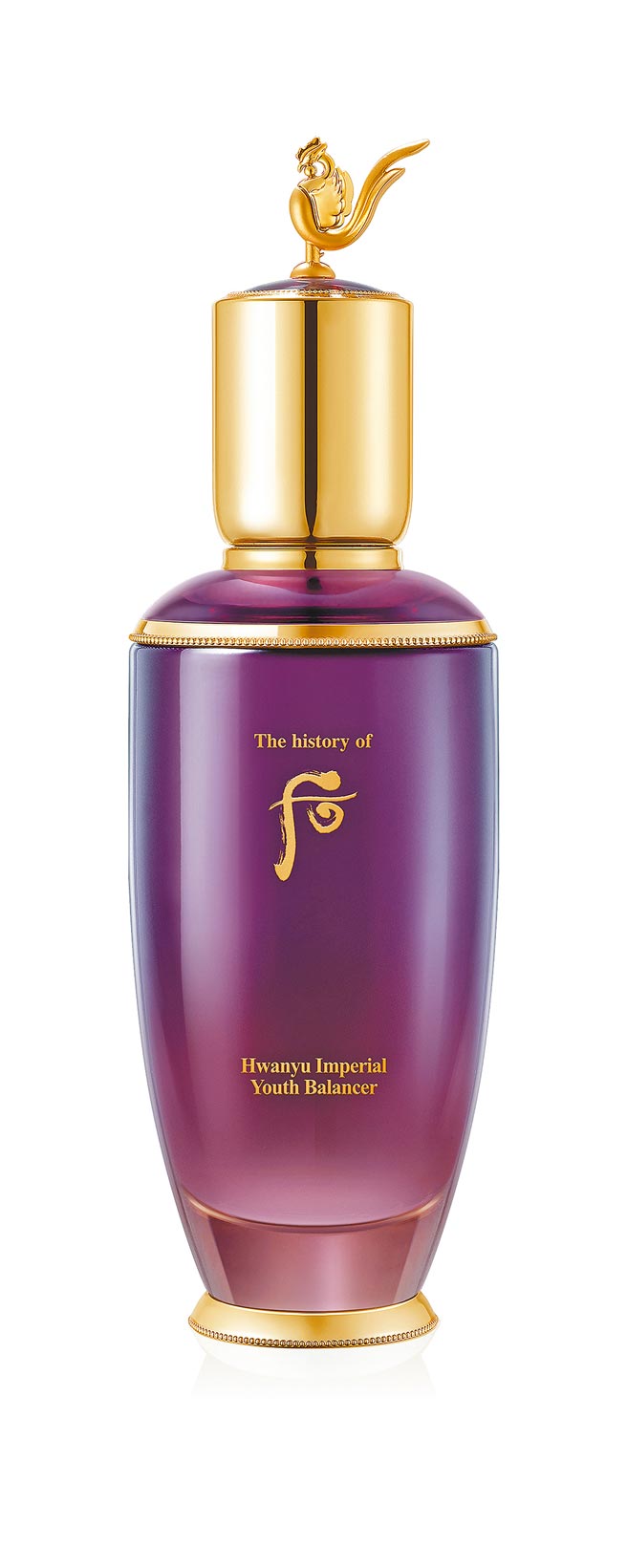 Whoo后還幼平衡露125ml，6800元。（Whoo后提供）