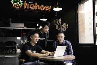 Hahow獲逾3億元B輪募資 力拚成教育界的Netflix