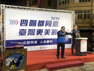 布局年底地方選戰！國民黨3月前決定台南市長人選 議員席次搶20席