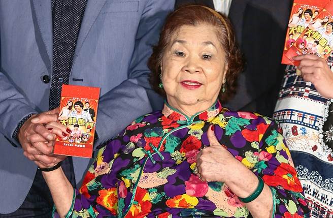 资深艺人素珠阿姨年事已高，近年淡出演艺圈。(中时资料照片)