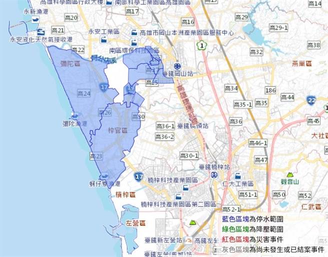 高雄市冈山区9里、弥陀区全区与梓官区全区将于1月6日晚间停水。（摘自台水公司网页／林瑞益高雄传真）