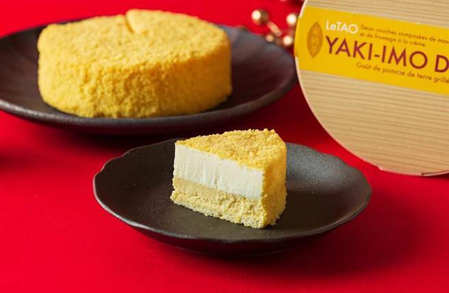LeTAO小樽洋果子舖今年首度引进「安纳芋双层乳酪蛋糕」抢攻节庆送礼商机。图／小樽洋果子舖