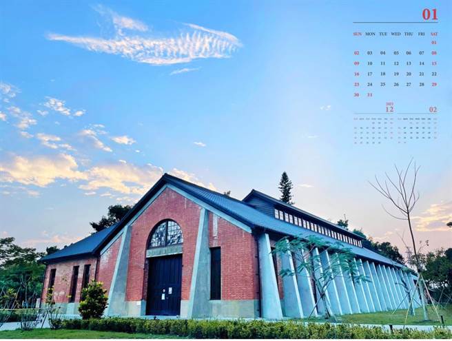 台南市山上花園水道博物館2022年1月電子桌曆。（水道博物館提供／洪榮志台南傳真）