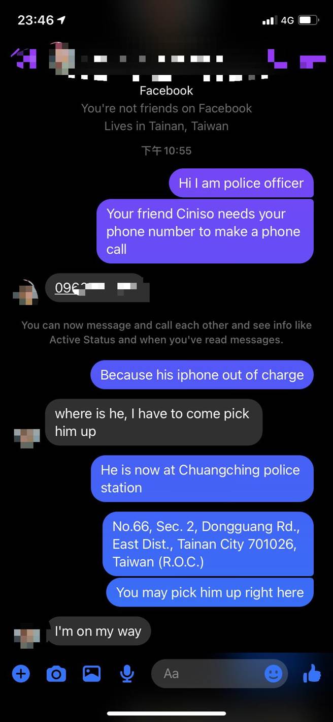 庄敬派出所警员秀英文实力，协助外籍生顺利联繫友人。（读者提供／程炳璋台南传真）