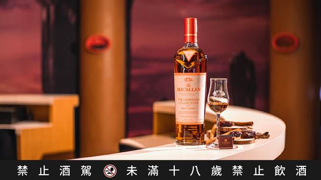 麦卡伦可可协奏曲，当之无愧成为去年炒价天字第一号酒款。（爱丁顿寰盛提供）