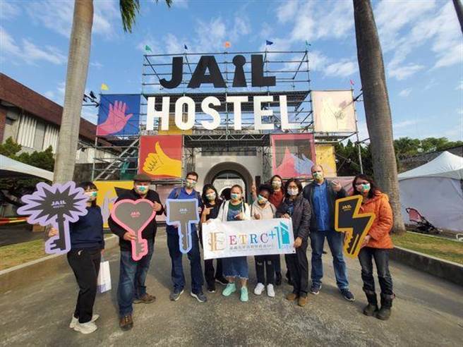 2021台湾设计展10天展期吸引超过200万人次参访。（嘉义市政府提供∕吕妍庭嘉义传真）