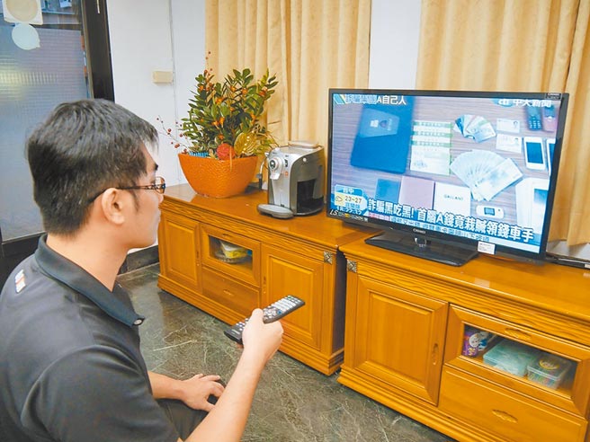 苗栗县2022年有线电视收视费维持每户每月560元，并首次推出每月200元的方案。（本报资料照）