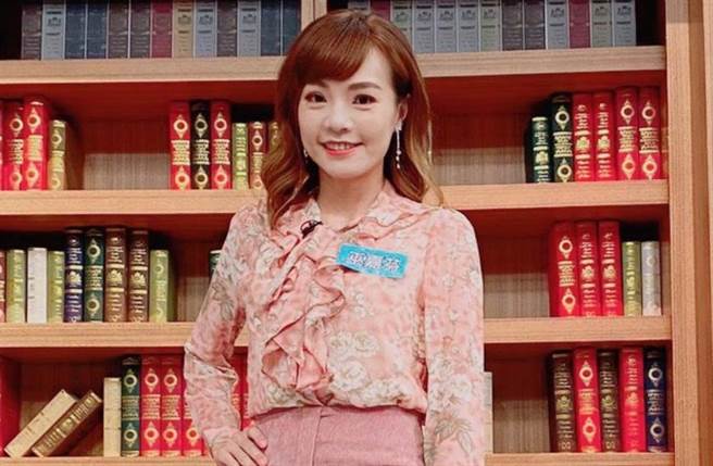 主播巫嘉芬。（主播 巫嘉芬臉書）