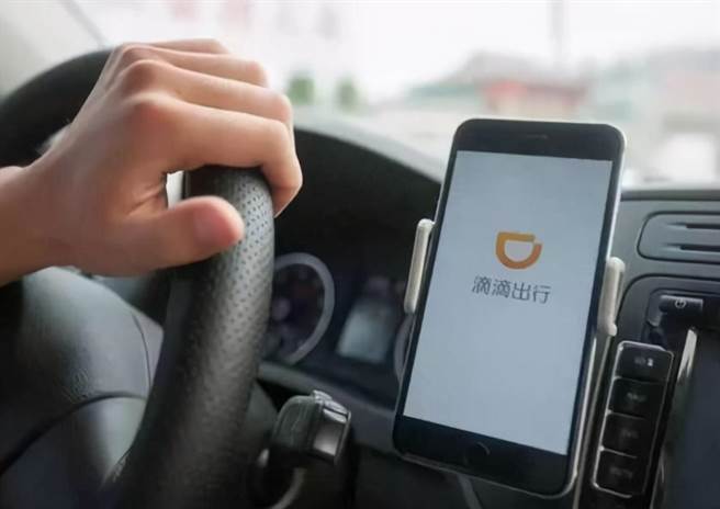 大陸國家互聯網信息辦公室等13部門修訂發布《網路安全審查辦法》，自2022年2月15日起施行。(新華社)