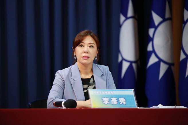 國民黨副秘書長李彥秀。（圖／摘自李彥秀臉書）
