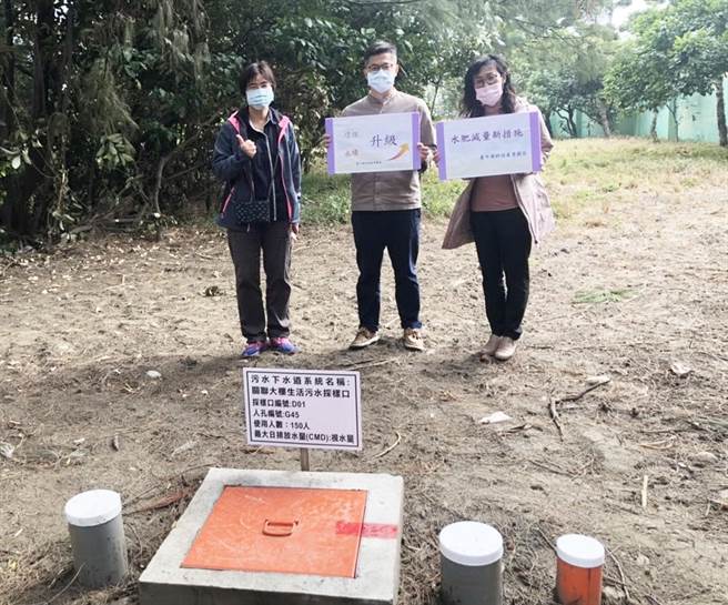 台中港科技产业园区推动水肥减量，全面迈向永续节能目标。（中港分处提供）