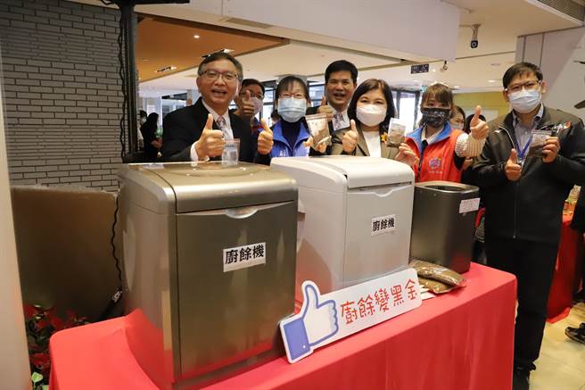 雲林縣政府補助家戶購買廚餘機，從源頭進行廚餘減量。（張朝欣攝）