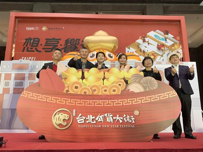 台北市副市长黄珊珊今出席2022台北年货大街记者会。（黄婉婷摄）