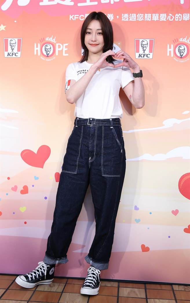 謝欣穎出席公益活動。（陳俊吉攝）