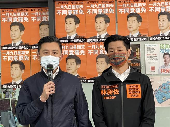 新竹市長林智堅、無黨立委林昶佐 (吳家豪攝)