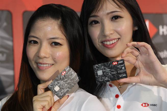 滙丰现金回馈御玺卡新户权益大升级。（滙丰提供）