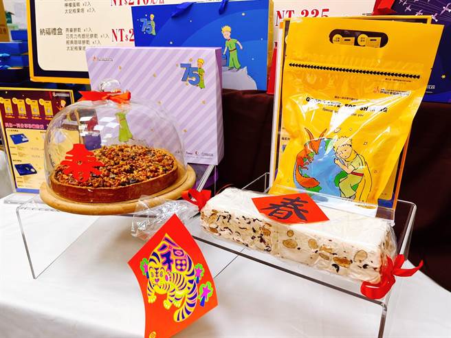 伊甸基金会桃园庇护工场发表年节礼盒送礼做公益。（伊甸基金会提供／吕筱蝉桃园传真）