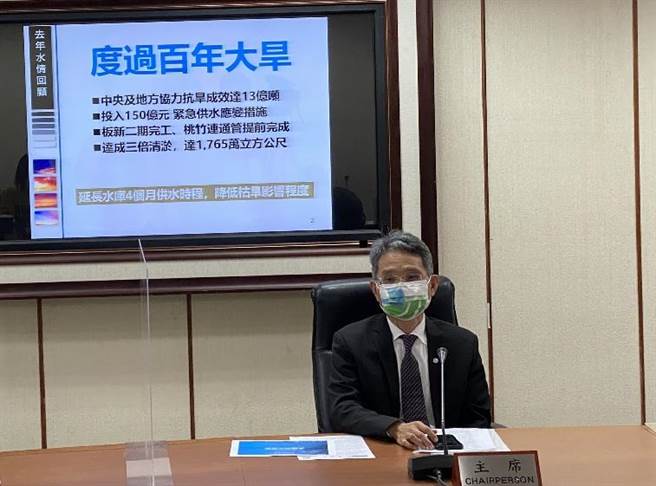 民生水價要不要跟進耗水費調漲？經濟部水利署長賴建信今天強調，這要考慮通膨與社會衝擊，今年要先把其他三大工作重點做好。（圖／水利署提供）