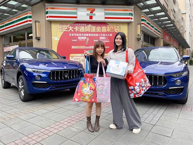 小七福袋年年秒杀(图／统一超商提供)