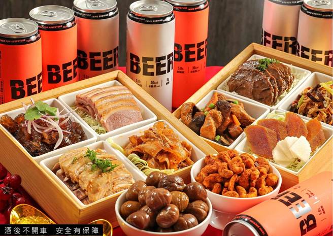 晶华推出福气酒肴假期，可四人入住一晚，并享有十瓶臺虎生啤酒及主厨特制虎年下酒拼盘。（晶华提供）