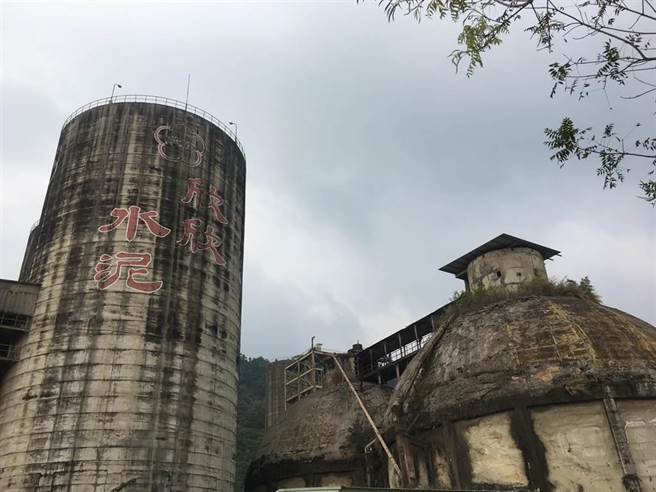 欣欣水泥嘉义厂目前已不再生产水泥，园区转型为观光工厂，未来部分将作为国防教育场域。（张亦惠摄）