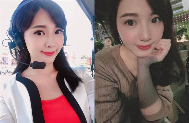 新闻主播虞承璇。（图／翻摄自虞承璇脸书）
