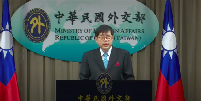 外交部欧洲司司长陈立国。（翻摄外交部直播）