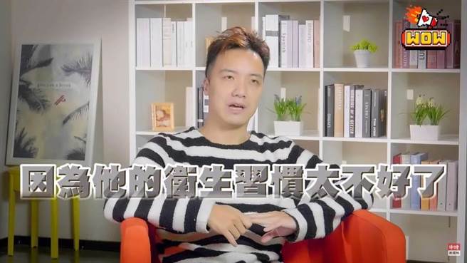 导演圤智雨直言邓佳华卫生习惯太差。（图／翻摄触Mii影片）