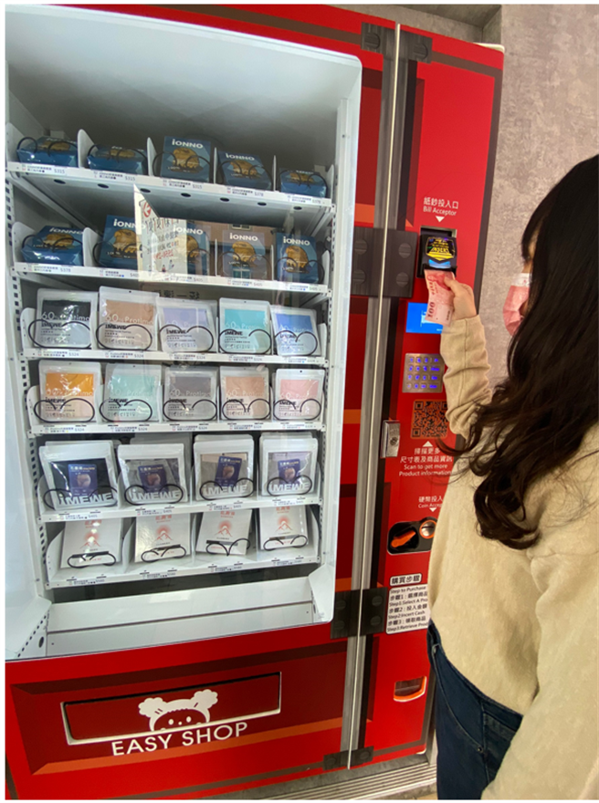 国民内衣店EASY SHOP全台首家数位体验店。（EASY SHOP提供）  