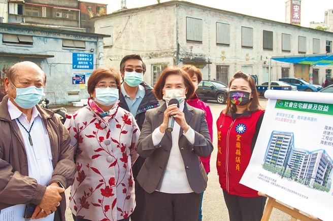 宜兰县政府将在宜兰市、罗东镇兴建社会住宅，宜兰县长林姿妙期盼能藉此协助青年朋友以比较便宜价格租屋，降低经济负担。（宜兰县政府提供／罗亦晽宜兰传真）