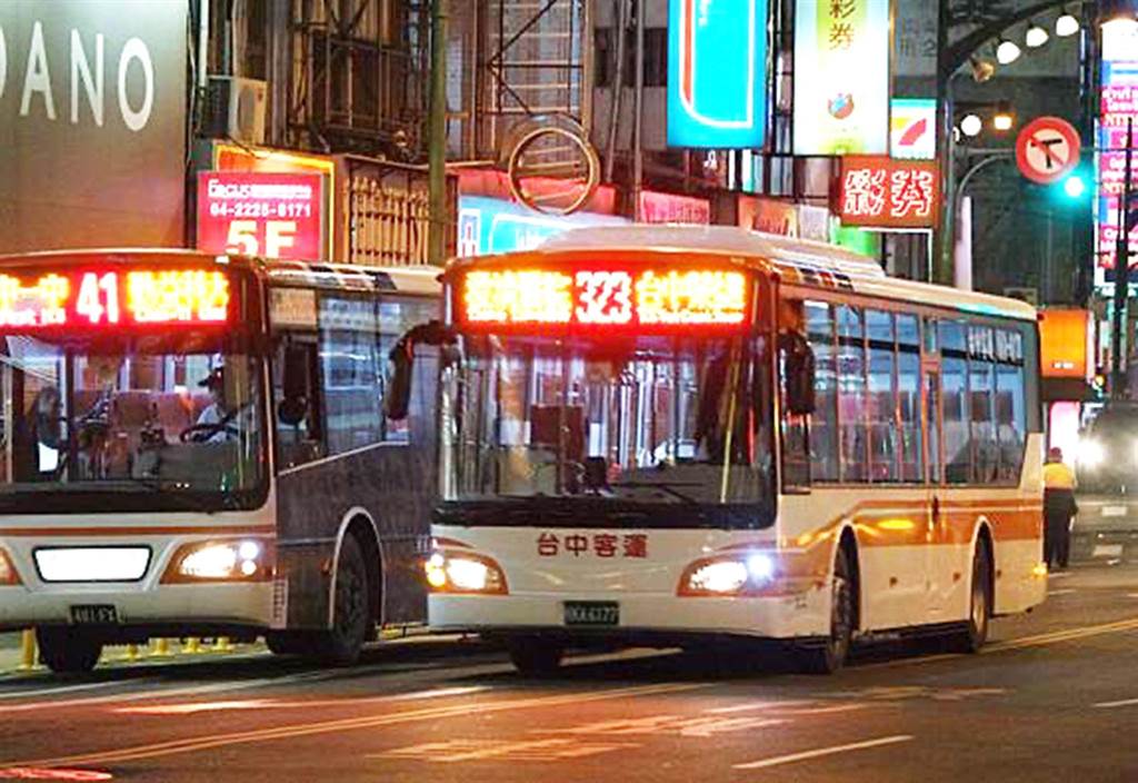 大肚山無障礙公車班次率低交通局 請業者增派無障礙公車投入營運 工商時報