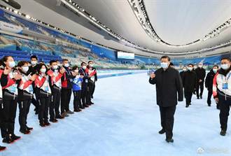 新年首次考察 習近平視察北京冬奧會場地