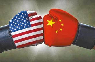 美國唯一論與中國唯一論