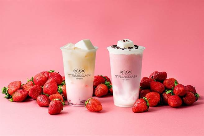 （珍煮丹13周年慶推出「莓妙派對」系列產品，並推出三重優惠。圖／珍煮丹）
