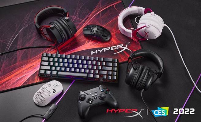 （HyperX在CES展推出多项电竞新产品。图／HyperX提供）

