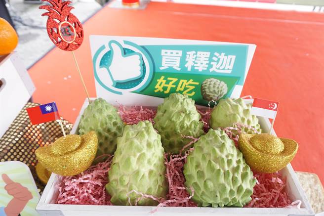 台东凤梨释迦去年底出口4.5公吨到新加坡，市场反应热烈，随即再追加出口2公吨。（王文吉摄）